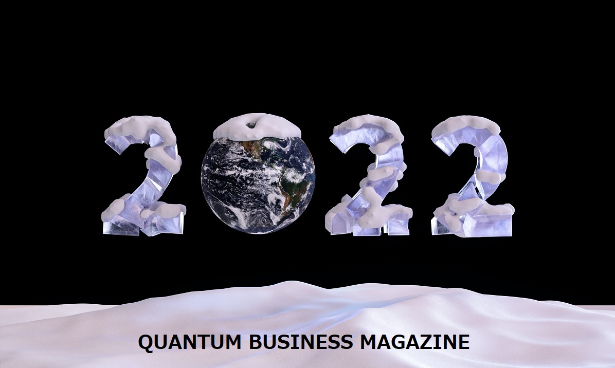 2022年 重大ニュース⑤ イスラエルの量子技術への本格参入